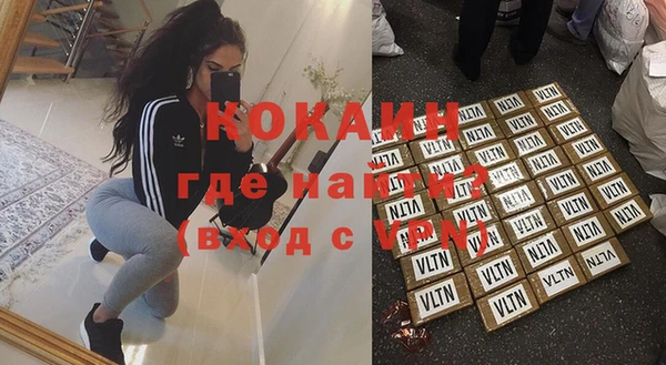 каннабис Бородино