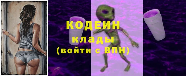 каннабис Бородино