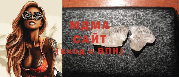 кокаин перу Бугульма