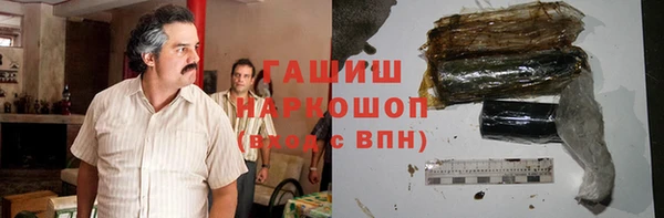 крисы Бронницы