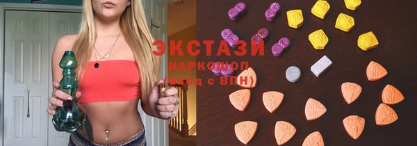 каннабис Бородино