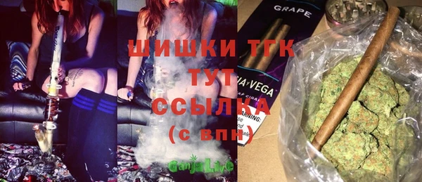 героин Остров