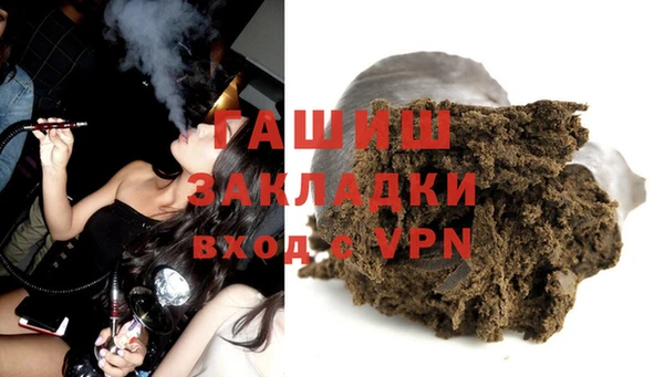 героин Остров