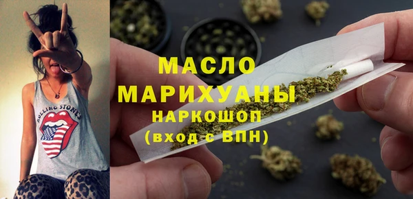 spice Карталы