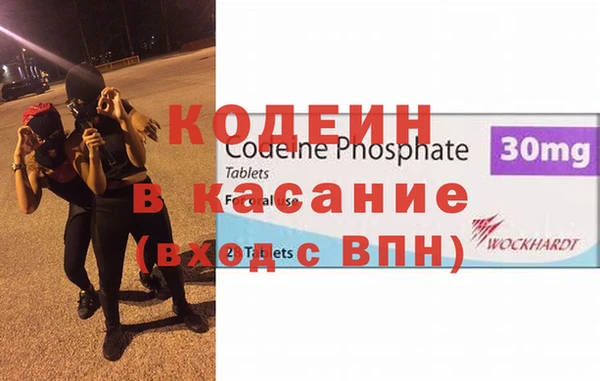 героин Остров